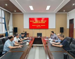 淮北市大中小学思政课一体化共同体举办“国防有我，爱我中华”主题演讲比赛