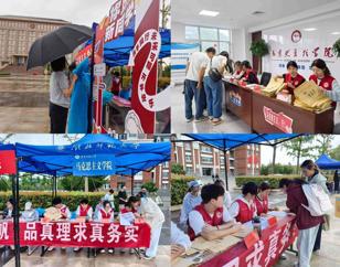 马克思主义学院开展2025级新生入学系列活动