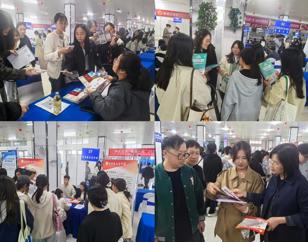 学院积极组织2026届毕业生参加“校园双选会”   