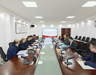 学院参加校师范专业认证自评报告评审会