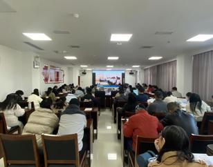 学院组织全体教职工深入学习贯彻习近平总书记近期重要讲话、重要指示精神