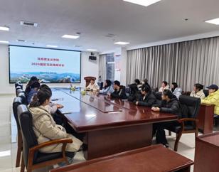 思想政治教育系召开2026届毕业生教育实习交流座谈会