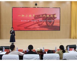 【荣耀时刻】连续两届特等奖！我院学子斩获淮北市第三届微团课、微队课大赛特等奖
