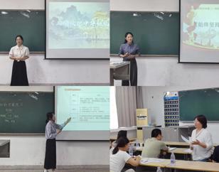学院举办2026年师范生技能竞赛选拔赛