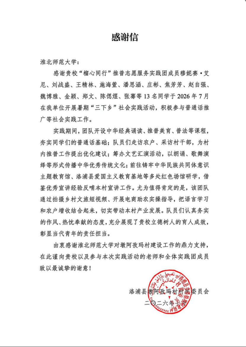 783ca44edf9c4b59bf5950fde961a050.png