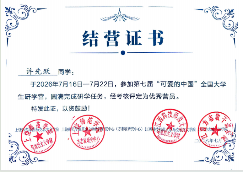 f7fb8b3d5cf643afb18e0b1c6ef3c094.gif