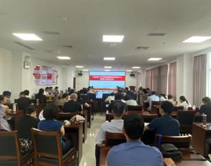 学院召开教师政治理论学习暨警示教育会议