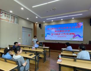 学院赴萧县鹏程中学、天一中学开展访企拓岗促就业活动
