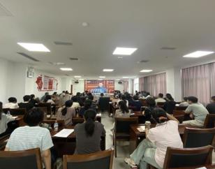 学院师生集中收看纪念中国人民抗日战争暨世界反法西斯战争胜利80周年大会