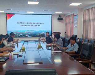 习近平新时代中国特色社会主义思想概论教研室召开学期初集体备课暨培训学习分享会