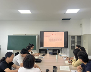 思想道德与法治教研室开展新学期首次集体备课