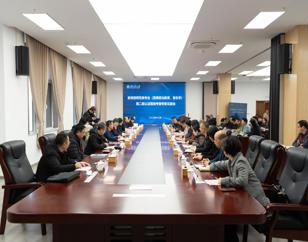 学院思想政治教育师范专业接受教育部师范类专业第二级认证专家组进校考查