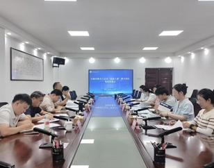 省教育厅运河“思政大课”教学团队集体备课会在学校举行