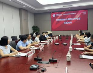 学院赴苏州开展访企拓岗和调研工作