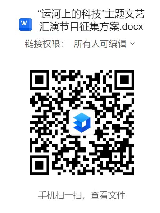 9bba8ebe687243859cb80ee7f5cf8186.jpg