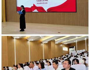 学院举行“行走的思政课”暨2026年暑期“三下乡”社会实践活动总结交流会