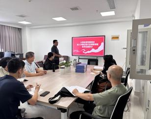 中国近现代史纲要教研室召开“思政课研修成果 融入课堂教学”集体备课会