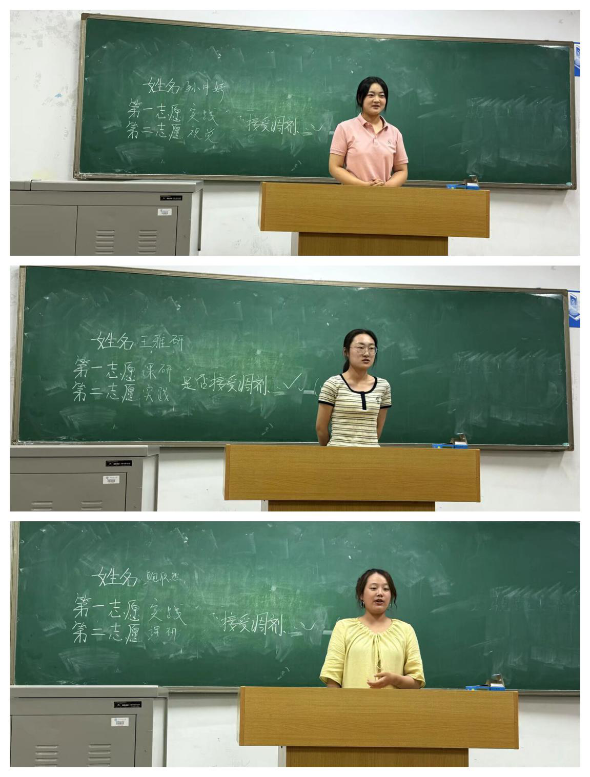 43d08a77de5643b38c14437c6eedaa6a.jpeg