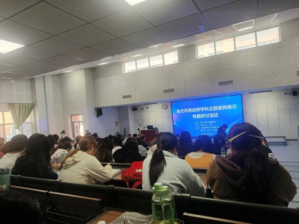 a893e3dcc5ff4d44b2973f994bdd43b0.gif
