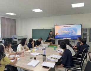 思想道德与法治教研室开展集体备课活动