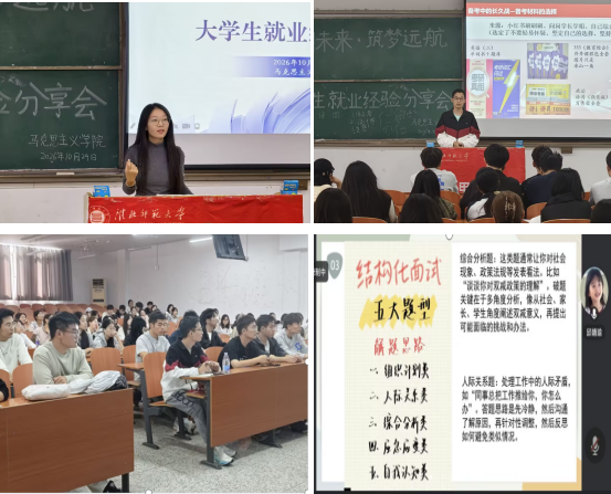 ae758e0f61184b379f5b08babbf51042.png